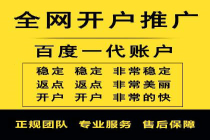 百度运营推广助力企业拓展市场，成功案例盘点