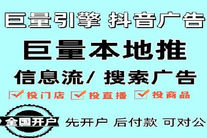 时尚博主如何利用SEM托管服务扩大影响力